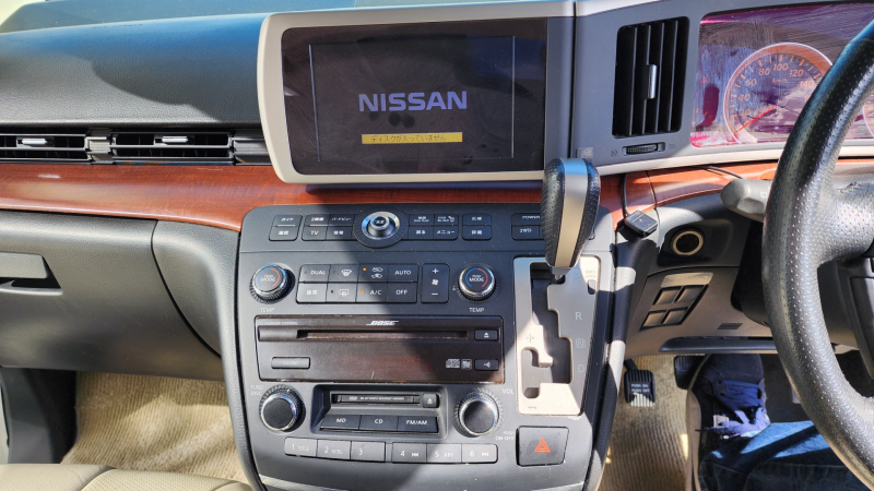 Nissan Elgrand - Four Wheel Drive 2005 price $12,900