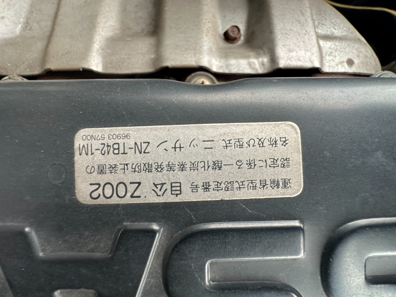 Nissan Safari 1995 price $23,995