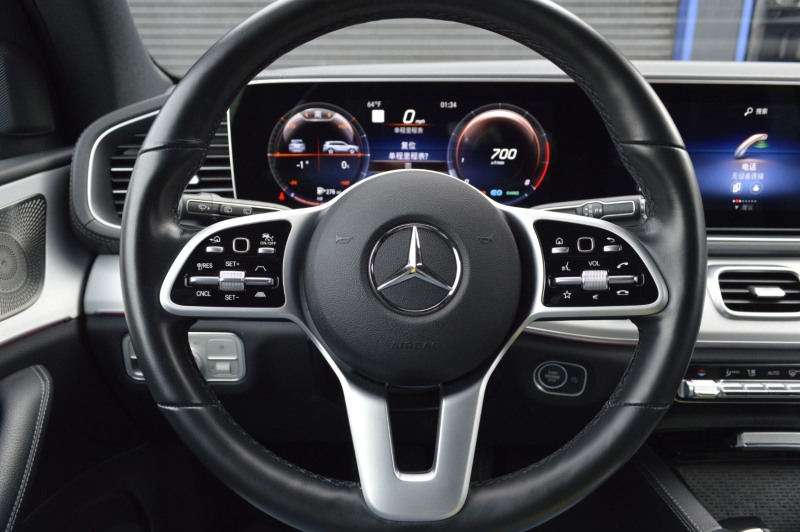 Mercedes-Benz GLS 2021 price $56,880