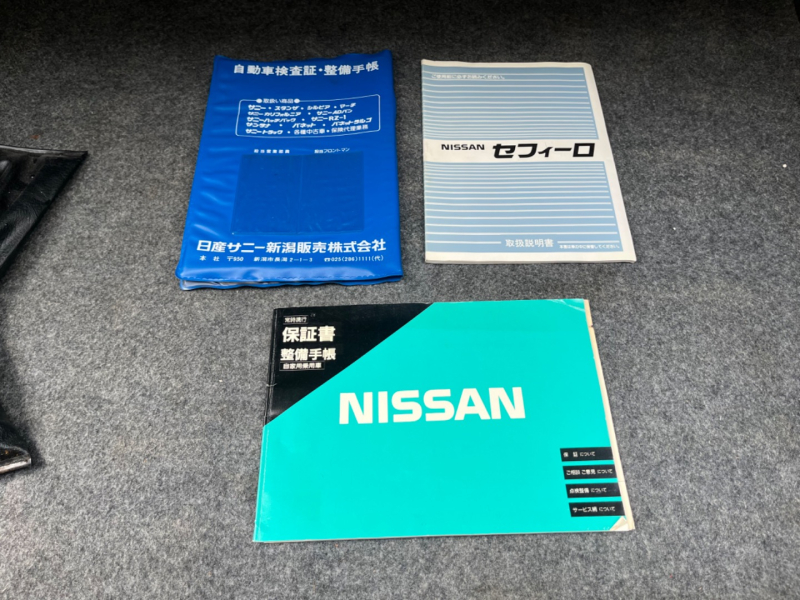 Nissan Cefiro Turbo A31 1990 price $15,499