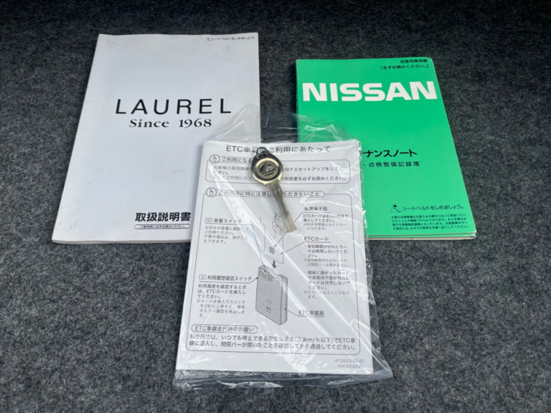 Nissan Laurel 1991 price $22,499