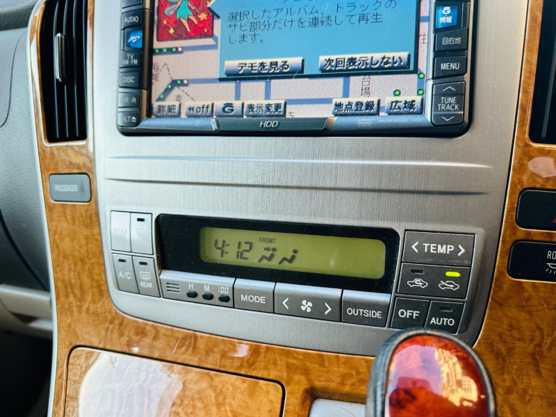 Toyota Alphard 2005 price $12,500